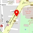 فست فود پرپروک سهروردی