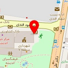 فست فود بهاران