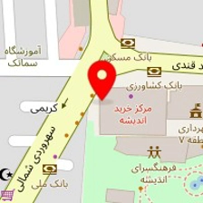فست فود زاپاتا