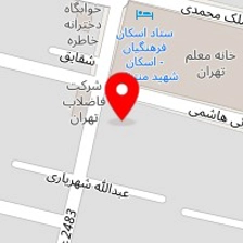 کباب ذغالی هادی