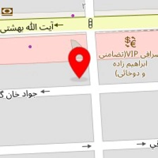 کباب سرای اندیشه
