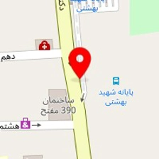 تهیه غذای شایان