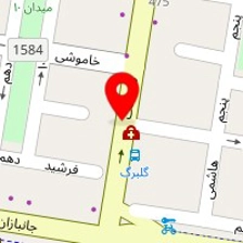 فست فود مثلث