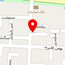 تهیه غذا و سالن پذیرایی دلفین