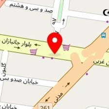پیتزا پارپی