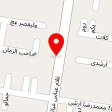 کباب سرای بهاره