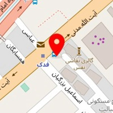 فست فود آتور