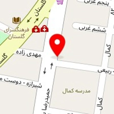فست فود آویشن
