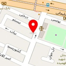 فست فود آرامو