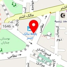 چایخانه ۱۶۹