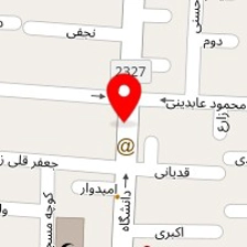 کباب و حلیم خیام