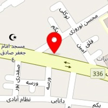 مزه