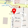 فست فود شاهین