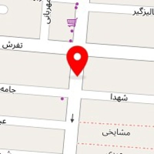 تهیه غذای شایان