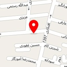 پیتزادنیز