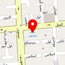 کباب عطا