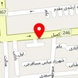 باتری تعاون