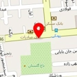 پیتزا ساندویچ گلستان