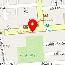 پیتزا ساندویچ گلستان