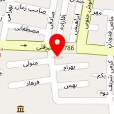 سالن غذا خوری پاپریکا