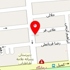 کباب سرای عمو رمضان