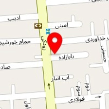 آقای سیبیل