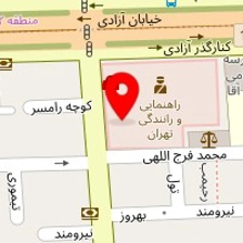فست فود فلفل