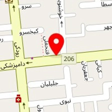 پیتزا فلافل چیلی