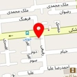 تهیه غذا افرا