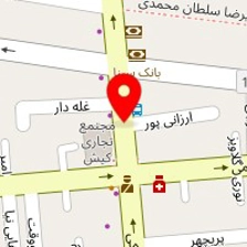 پیتزا ساندویچ کندو