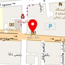 چلوکبابی ماه
