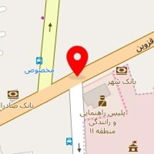 مسعود