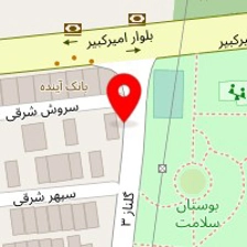 کبابی حاج رضا گلپایگانی