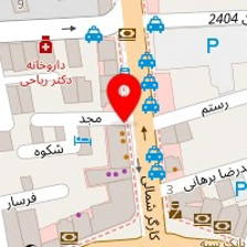 فست فود آرن