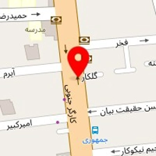 چاپارل