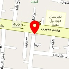 پیتزا ناناز