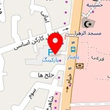 رستوران ایرانی سیب ضیایی