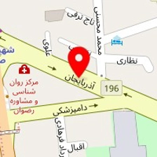 پیتزا ساندویچ آنیل