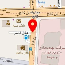 فست فود شمس