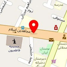 تالار سقاباشی