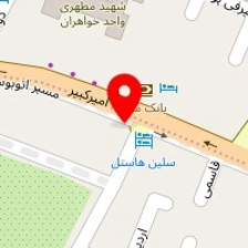 رستوران کاشانی