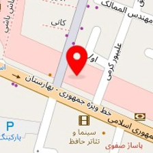 کبابسرای آوازه