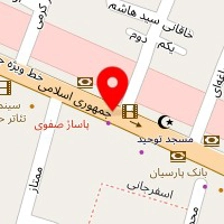 ساندویچ سعدی