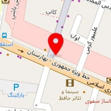 نان سحر (باغ سپهسالار)