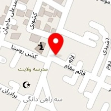 شادونه
