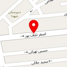 فست فود جیک بال