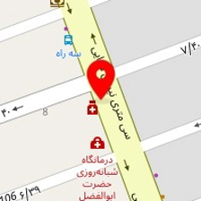 کبابی نارنج