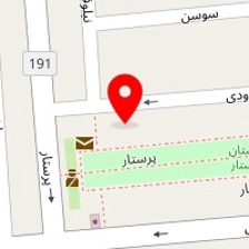 فست فود هلیس