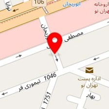 فست فودابوریحان:-)