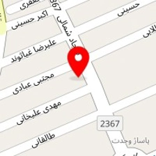 شیرینی مادر
